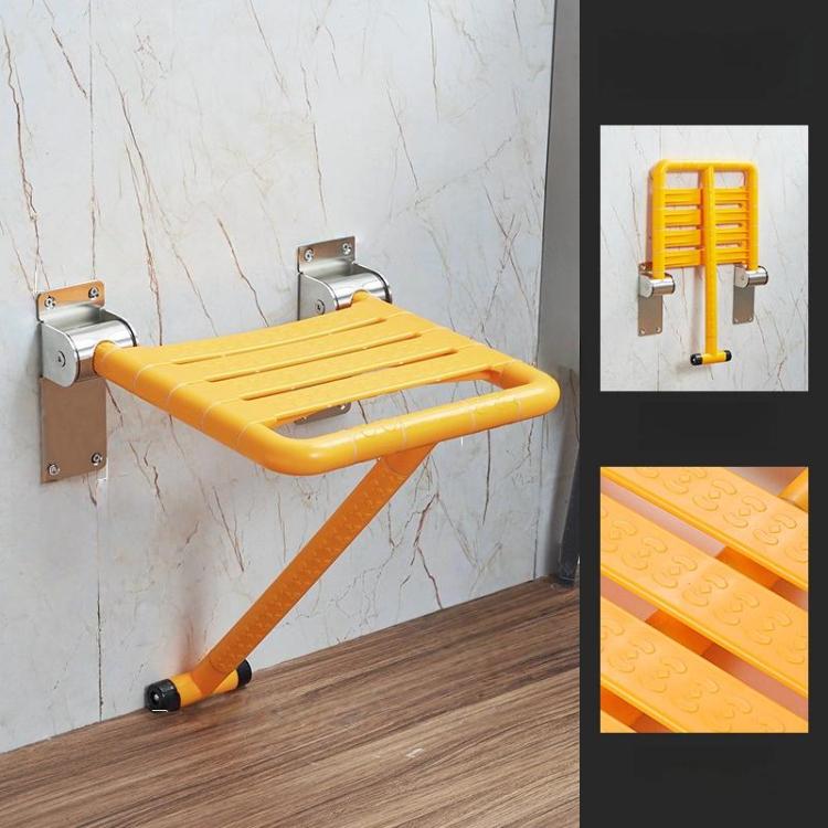 

Wall-Mounted Folding Shower Stool Bathroom Safety Chair for Elderly & Disabled(Yellow)