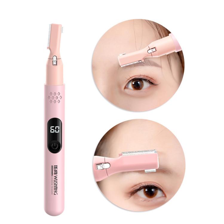 

WUSHANG Rechargeable Women Eyebrow Razor & Facial Hair Remover for Fine Soft Hair on Face, Arms, Legs(Pink)