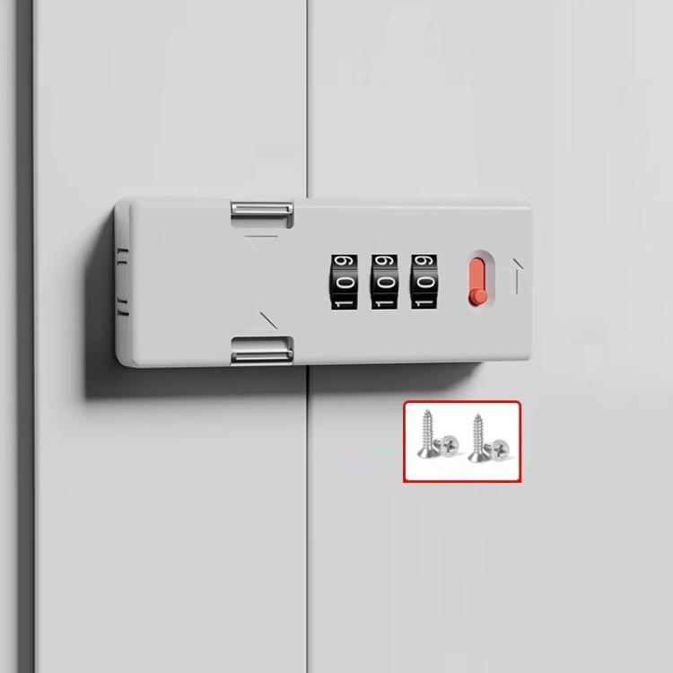 

Screw-Mounted Door Latch With Built-In Latch Combination Lock, Color: Flat White