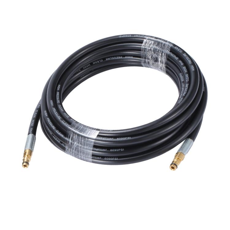 

Karcher K2-7 High-Pressure Quick-Connect Water Hose Copper Connector, Length: 5M