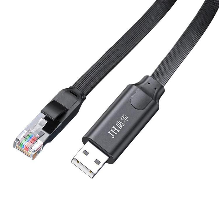

JINGHUA Laptop USB to Console Debugging Cable RJ45 Data Cable, Length: 1.8米(Basic Version)