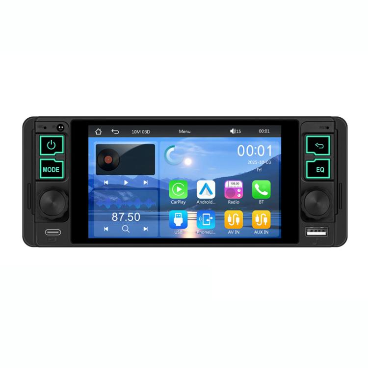 

5.1 inch Horizontal Screen Single-seat Universal MP5 Player With Wireless Carplay Function Integrated Machine, Spec: Standard