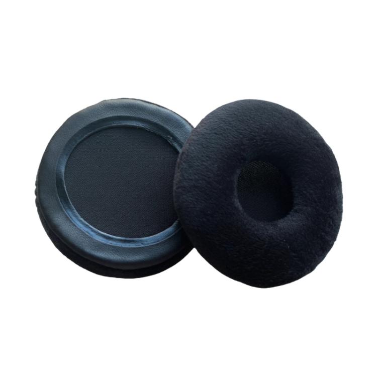 

1pair Universal Velvet Sponge Foam Ear Pads For Over-Ear Headphones 45mm Black