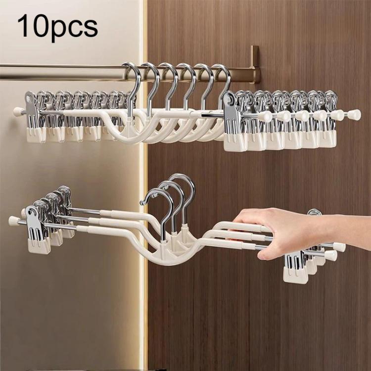

10pcs Adjustable Short Neck Pants Hanger Home Use Non-Marked Hanger For Skirts & Pants(White)