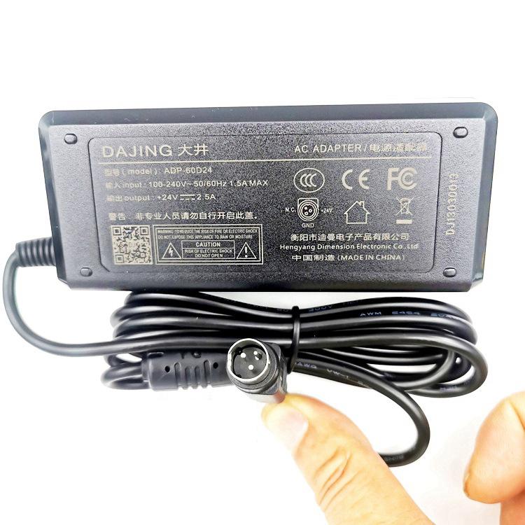 DAJING ADP-60D24 Label Printer Power Adapter 24V 2.5A, Interface: 3 Pin