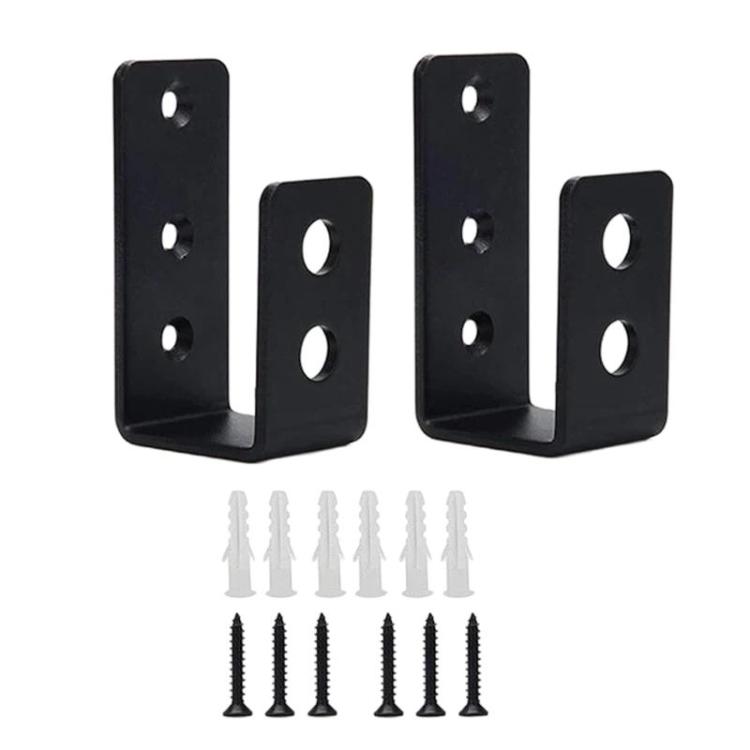 

2pcs Open U-Shaped Door Bar Reinforcement Bracket Door Security Barrier Bracket