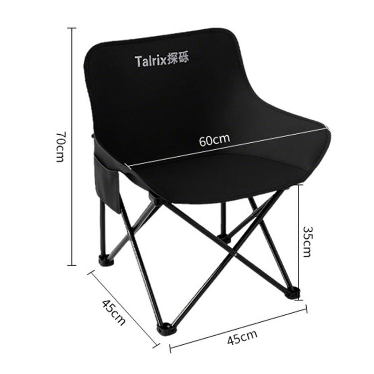Talrix Outdoor Camping Moon Chair Portable Folding Beach Chair, Style: Classic Black