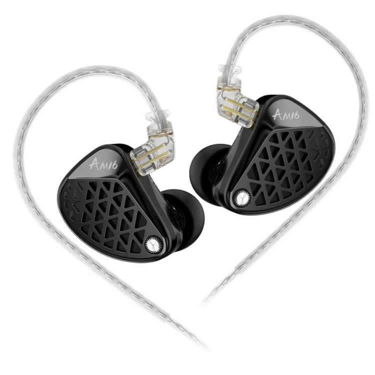 KZ-AM16 Dedicated Low-Frequency Drivers Music Gaming Hi-Fi 1.2m Wired Earphones, Spec: Balanced Standard 3.5mm