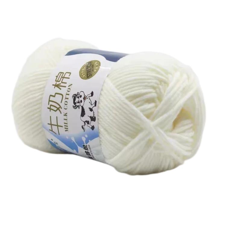 5-Ply Milk Cotton Yarn Skein Approx. 45g / 1.59 oz Durable Soft Fiber Yarn, Color: 01 Cream