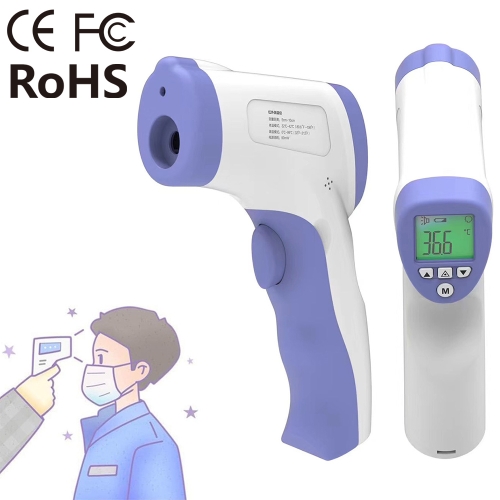 香港倉庫] YT-8551非接触式額体赤外線温度計、温度範囲：32.0℃-