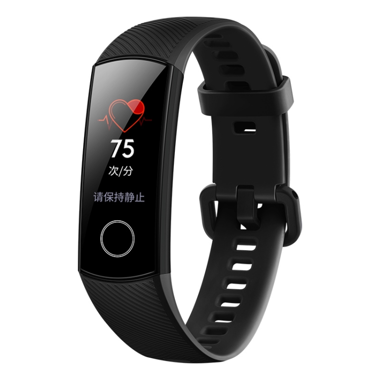 SUNSKY - Pulsera inteligente original Huawei Honor Band 5, pantalla a color  AMOLED de 0,95 pulgadas, resistente al agua IP5X, compatible con monitor de  frecuencia cardíaca / monitorización de oxígeno en sangre /