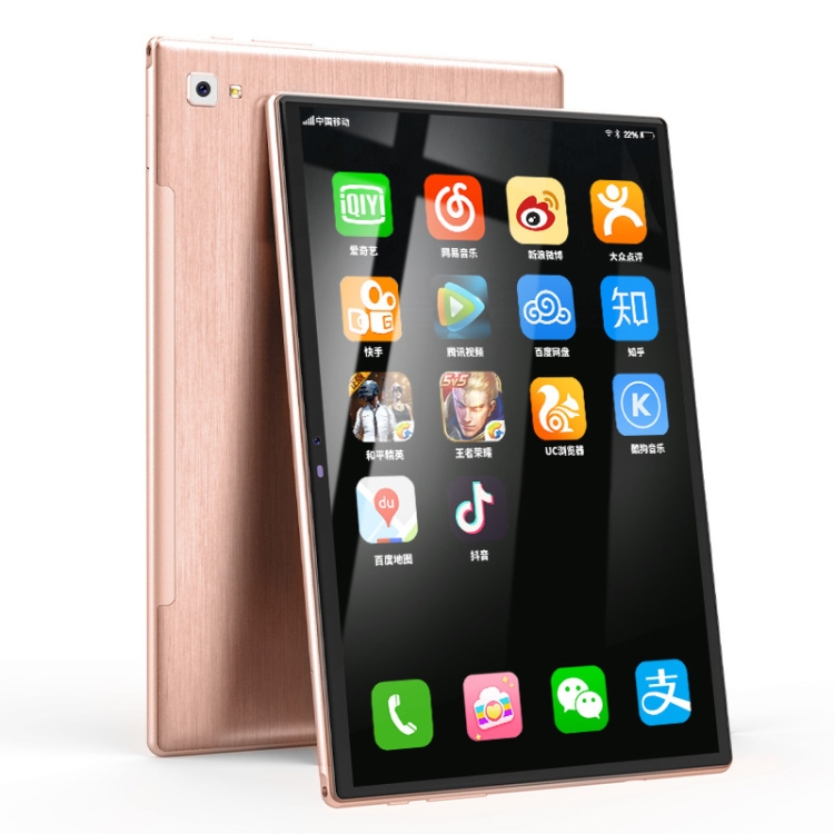 

YQ16 4G Phone Call Tablet PC, 10.1 inch, 3GB+32GB, Android 10 MTK6762 Octa Core Up to 2.0GHz, Support Dual SIM, WiFi, Bluetooth, OTG, GPS, US Plug (Gold)