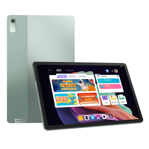 Lenovo Pad Plus 2023 WiFi Tablet, 6GB+128GB