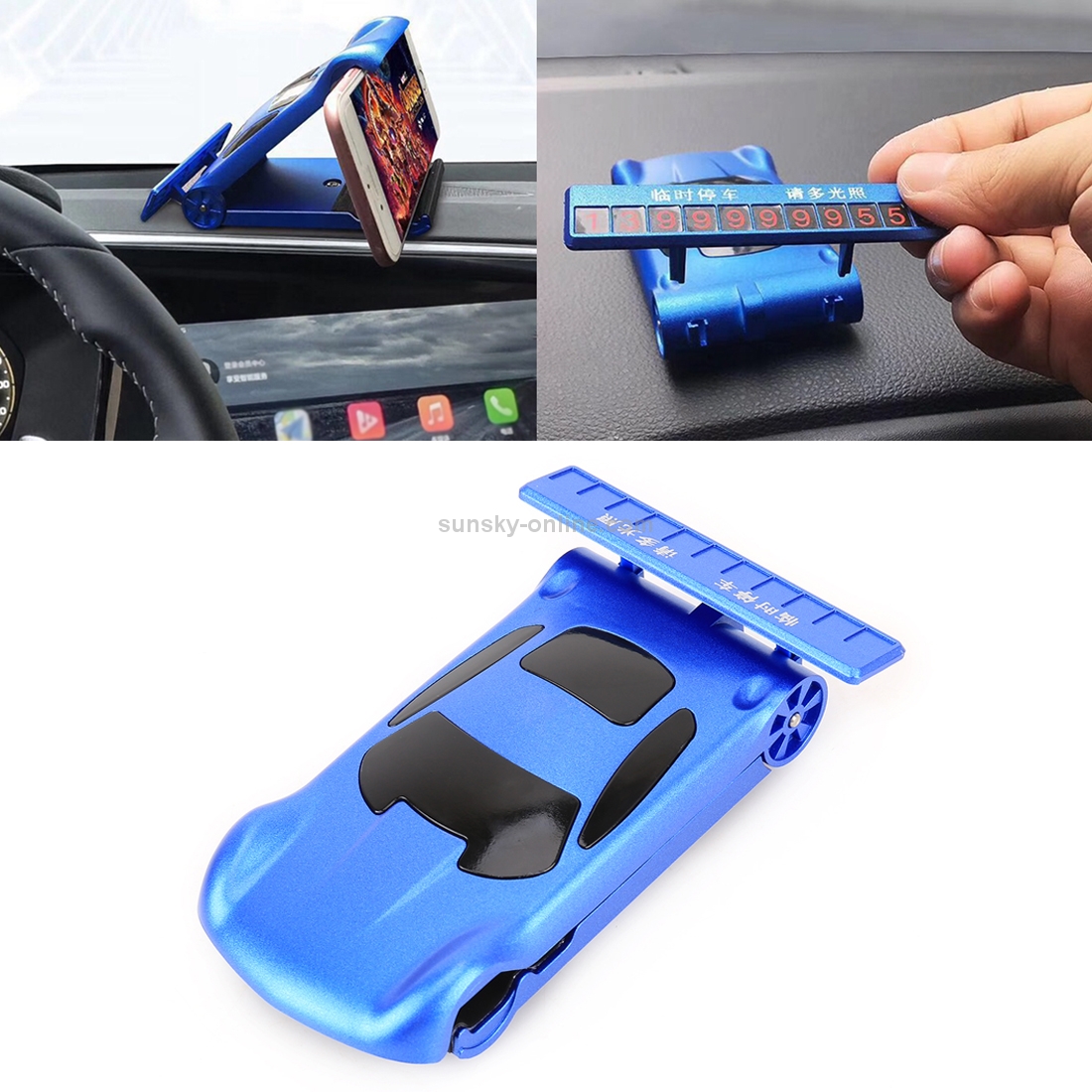 Multi-function Car Temporary Parking Card Mobile Phone Holder (Blue) Multi-function Car Temporary Parking Card Mobile Phone Holder (Blue)