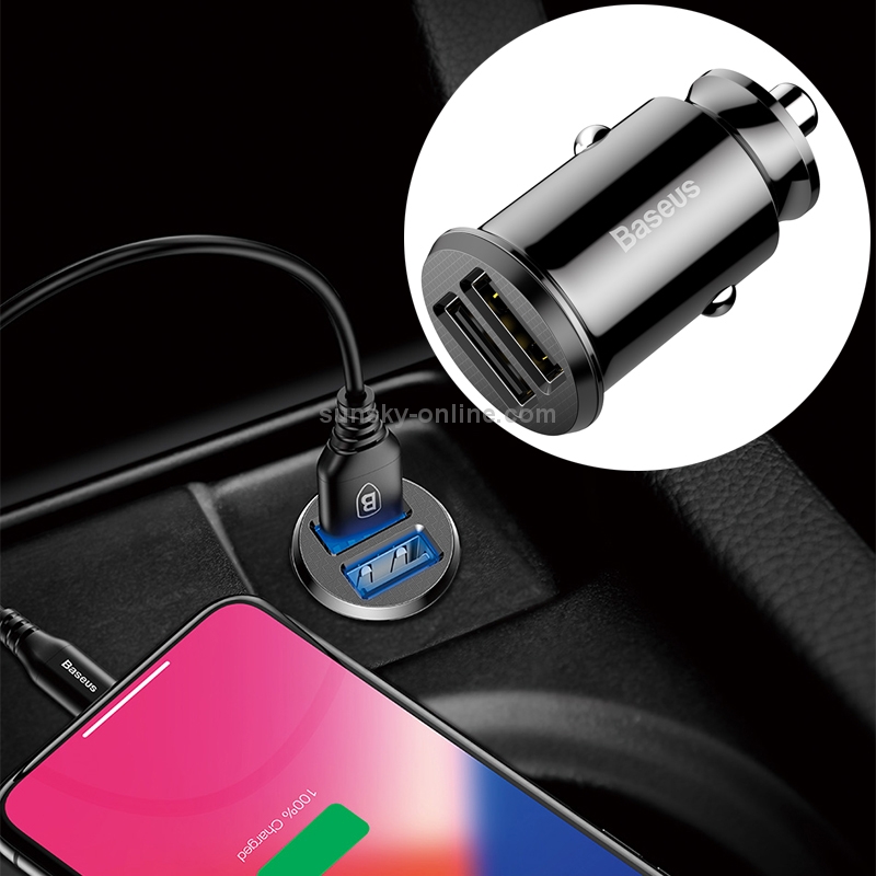 Baseus Grain Dual USB Smart Car Charger 3.1A Max Output Baseus Grain Dual USB Smart Car Charger 3.1A Max Output