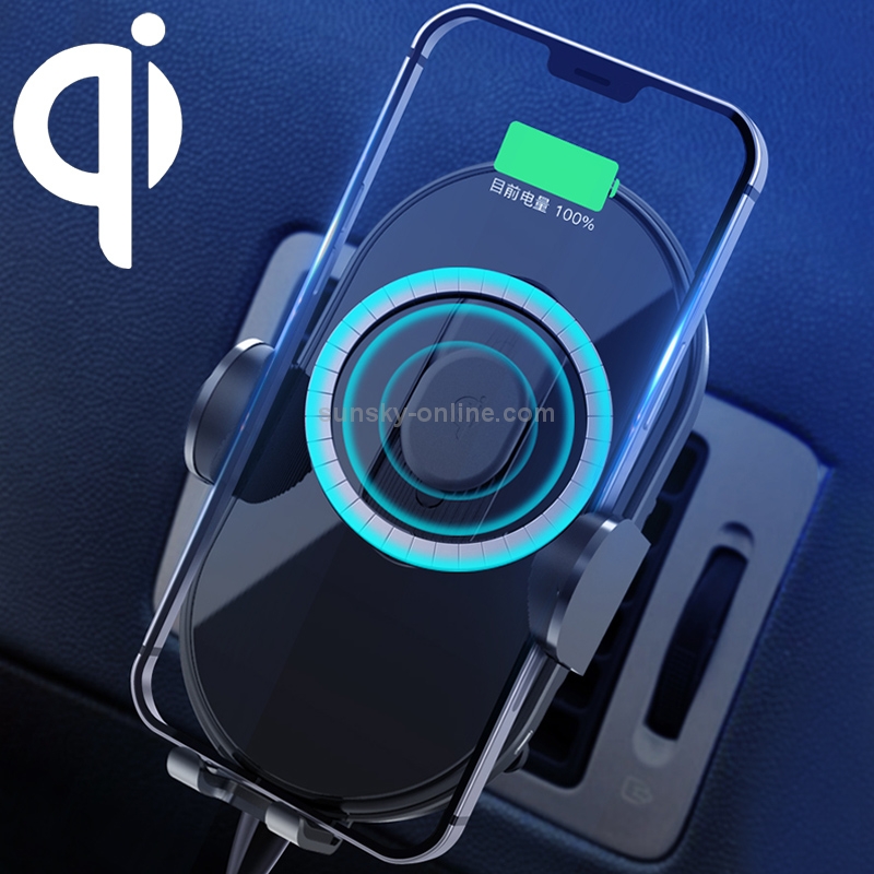 HAMTOD C21 15W Smart Scan Car Wireless Charger HAMTOD C21 15W Smart Scan Car Wireless Charger