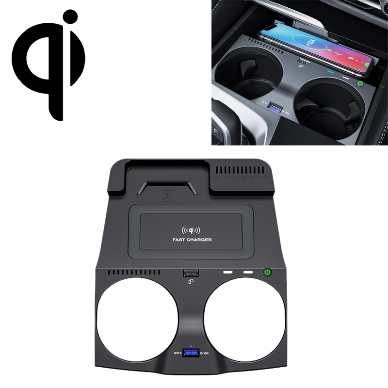 HFC-1016 Car Qi Standard Wireless Charger 10W Quick Charging for BMW M5 2018-2021, Left and Right Driving HFC-1016 Car Qi Standard Wireless Charger 10W Quick Charging for BMW M5 2018-2021, Left and Right Driving