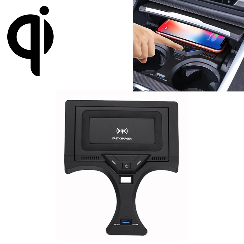 HFC-1017 Car Qi Standard Wireless Charger 10W Quick Charging for BMW 3 Series 2020-2022, Left Driving HFC-1017 Car Qi Standard Wireless Charger 10W Quick Charging for BMW 3 Series 2020-2022, Left Driving