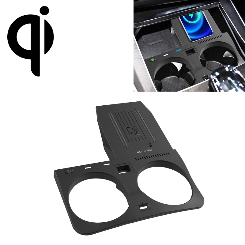 HFC-1019 Car Qi Standard Wireless Charger 10W Quick Charging for BMW X6 2020-2022, Left Driving HFC-1019 Car Qi Standard Wireless Charger 10W Quick Charging for BMW X6 2020-2022, Left Driving