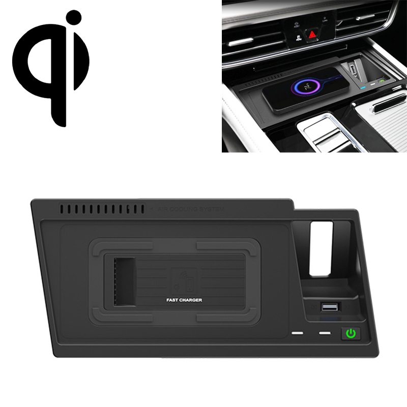 HFC-1033 Car Qi Standard Wireless Charger 10W Quick Charging for Volkswagen Teramont 2021, Left Driving HFC-1033 Car Qi Standard Wireless Charger 10W Quick Charging for Volkswagen Teramont 2021, Left Driving
