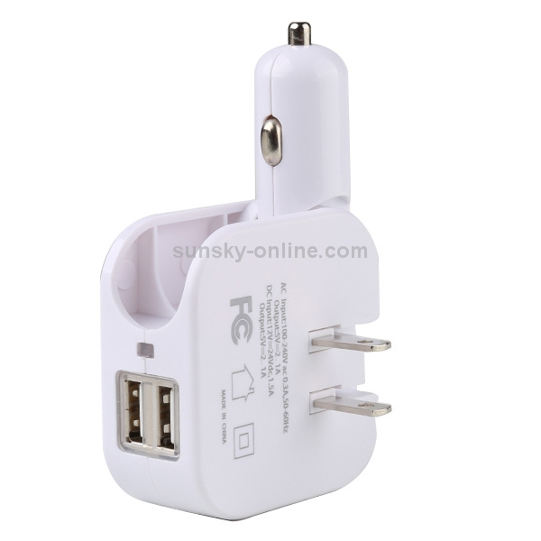 SL-608 2 in 1 2.1A Dual USB Travel Charger Foldable Car Charger, US Plug(White) SL-608 2 in 1 2.1A Dual USB Travel Charger Foldable Car Charger, US Plug(White)