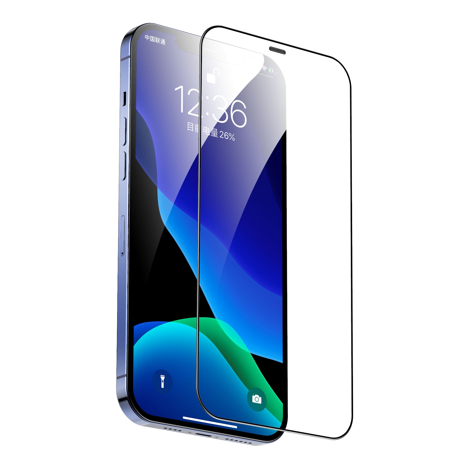 For iPhone 12 mini TOTUDESIGN AB-057 HD Silk Screen Dustproof Tempered Glass Film For iPhone 12 mini TOTUDESIGN AB-057 HD Silk Screen Dustproof Tempered Glass Film