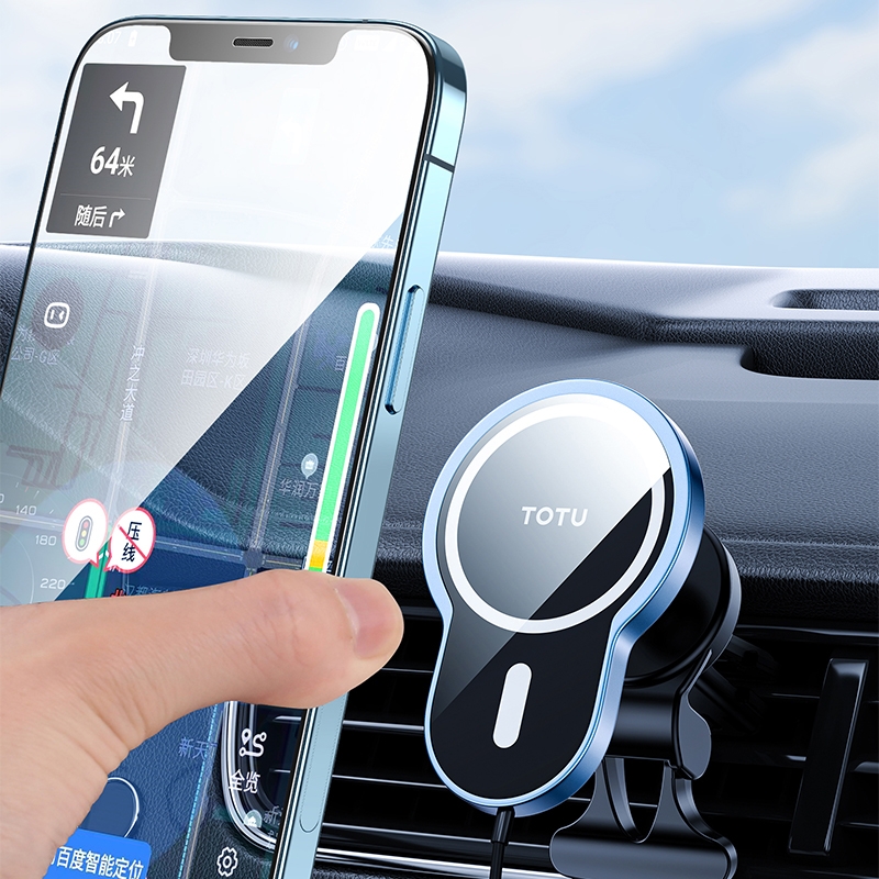 TOTUDESIGN CACW-051 Speddy Series 15W Car Magnetic Suction Wireless Charger with Cable For IPhone 12 Series(Blue) TOTUDESIGN CACW-051 Speddy Series 15W Car Magnetic Suction Wireless Charger with Cable For IPhone 12 Series(Blue)