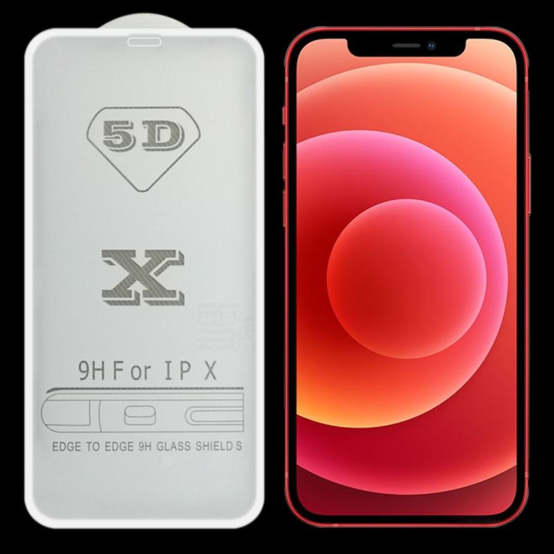 For iPhone 12 mini 9H 5D Full Glue Full Screen Tempered Glass Film(White) For iPhone 12 mini 9H 5D Full Glue Full Screen Tempered Glass Film(White)