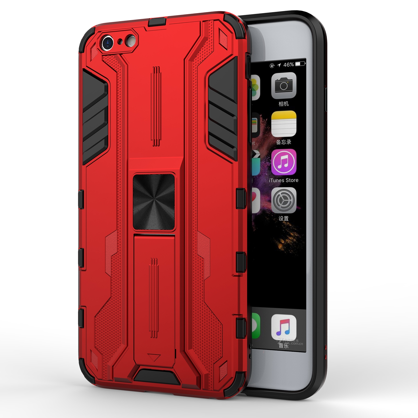 Supersonic PC + TPU Shock-proof Protective Case with Holder For iPhone 6 Plus & 6s Plus(Red) Supersonic PC + TPU Shock-proof Protective Case with Holder For iPhone 6 Plus & 6s Plus(Red)