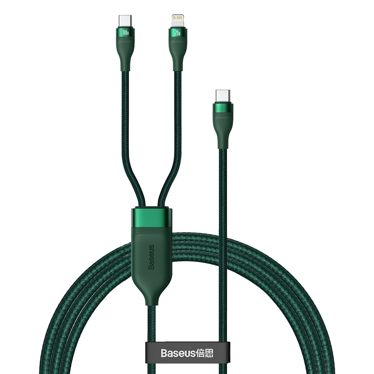 Baseus CA1T2-F06 Flash Series 100W 2 in 1 USB-C / Type-C to USB-C / Type-C + 8 Pin Ports Fast Charging Data Cable, Cable Length: 1.2m(Dark Green) Baseus CA1T2-F06 Flash Series 100W 2 in 1 USB-C / Type-C to USB-C / Type-C + 8 Pin Ports Fast Charging Data Cable, Cable Length: 1.2m(Dark Green)