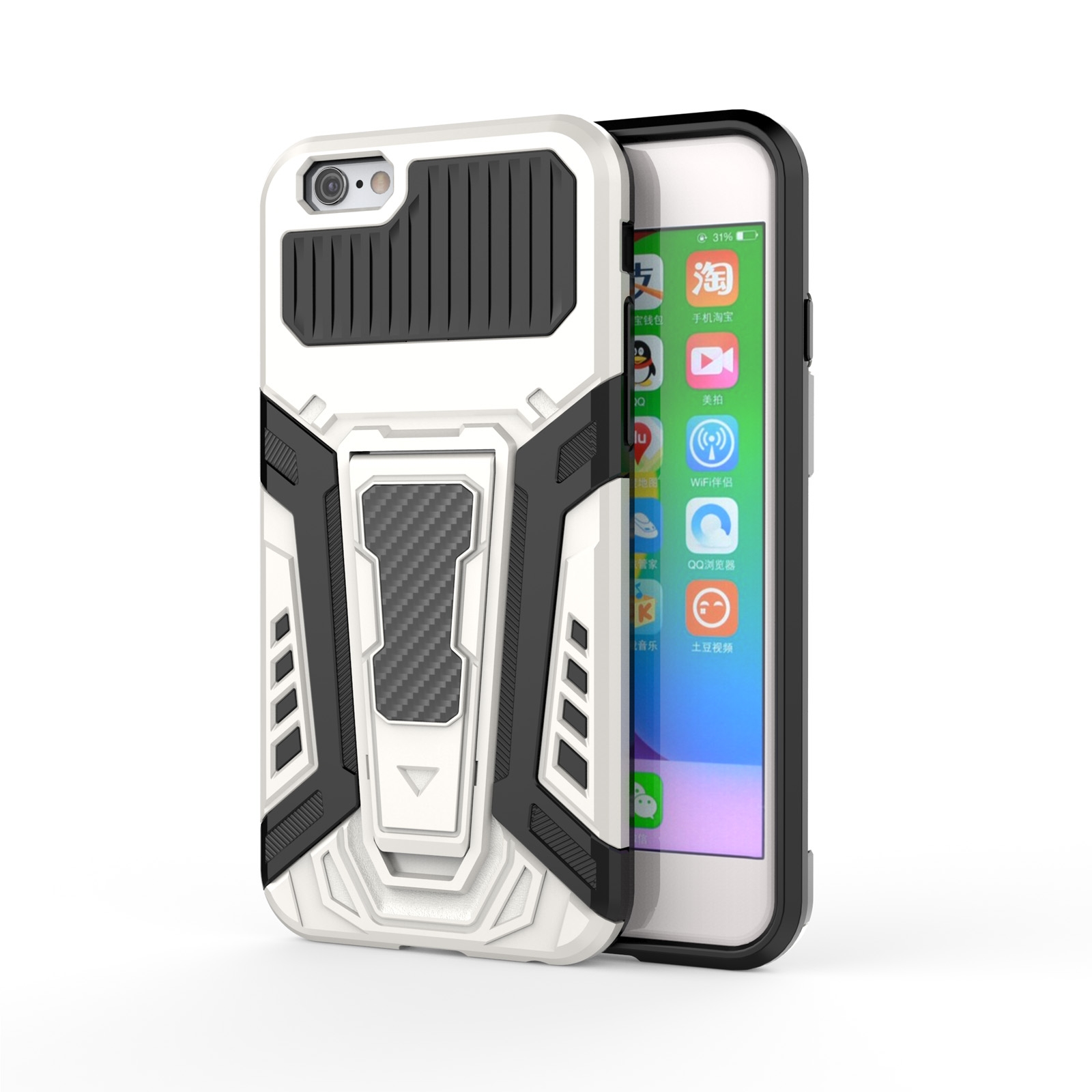 War Chariot Series Armor All-inclusive Shockproof PC + TPU Protective Case with Invisible Holder For iPhone 6(White) War Chariot Series Armor All-inclusive Shockproof PC + TPU Protective Case with Invisible Holder For iPhone 6(White)