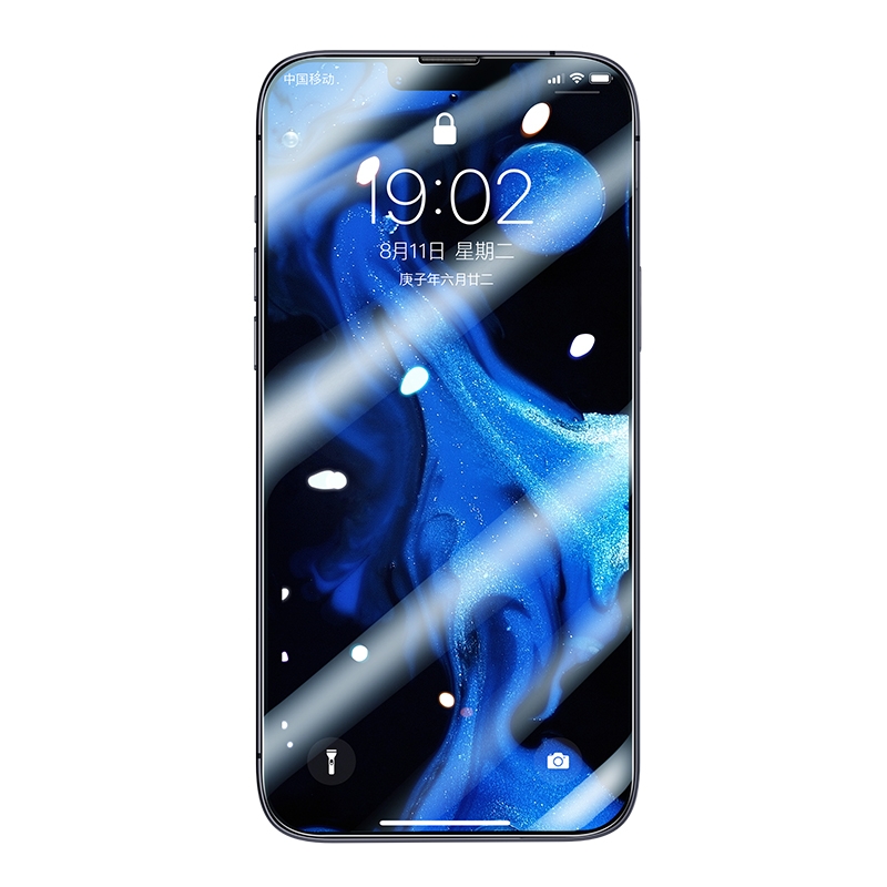 For iPhone 13 Pro Max Benks OKR+0.3 HD Full Screen Tempered Glass Film For iPhone 13 Pro Max Benks OKR+0.3 HD Full Screen Tempered Glass Film