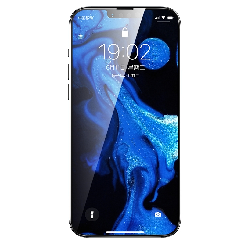 For iPhone 13 mini Benks OKR+ Anti-peeping Explosion-proof Full Screen Tempered Glass Film For iPhone 13 mini Benks OKR+ Anti-peeping Explosion-proof Full Screen Tempered Glass Film