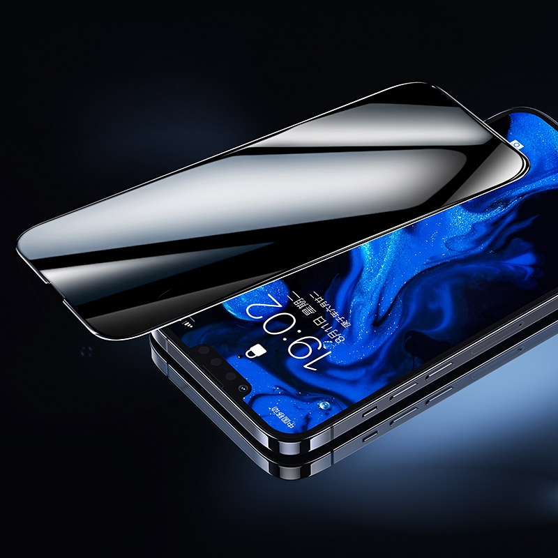 For iPhone 13 / 13 Pro Benks Little King Kong Anti-peeping Tempered Glass Film For iPhone 13 / 13 Pro Benks Little King Kong Anti-peeping Tempered Glass Film