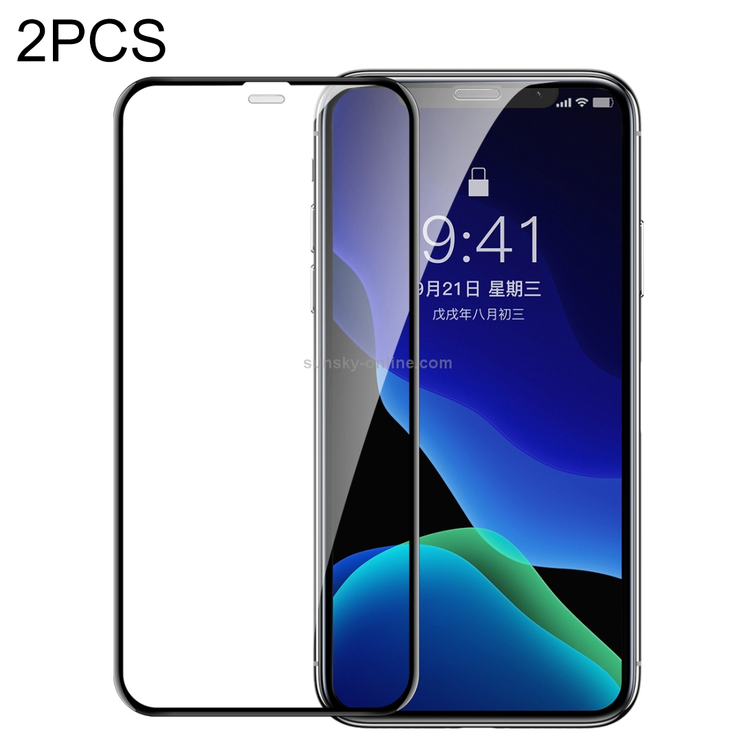 For iPhone 11 / XR 2pcs Baseus 0.3mm Full Screen Curved Edge Cellular Dust Tempered Glass Film For iPhone 11 / XR 2pcs Baseus 0.3mm Full Screen Curved Edge Cellular Dust Tempered Glass Film