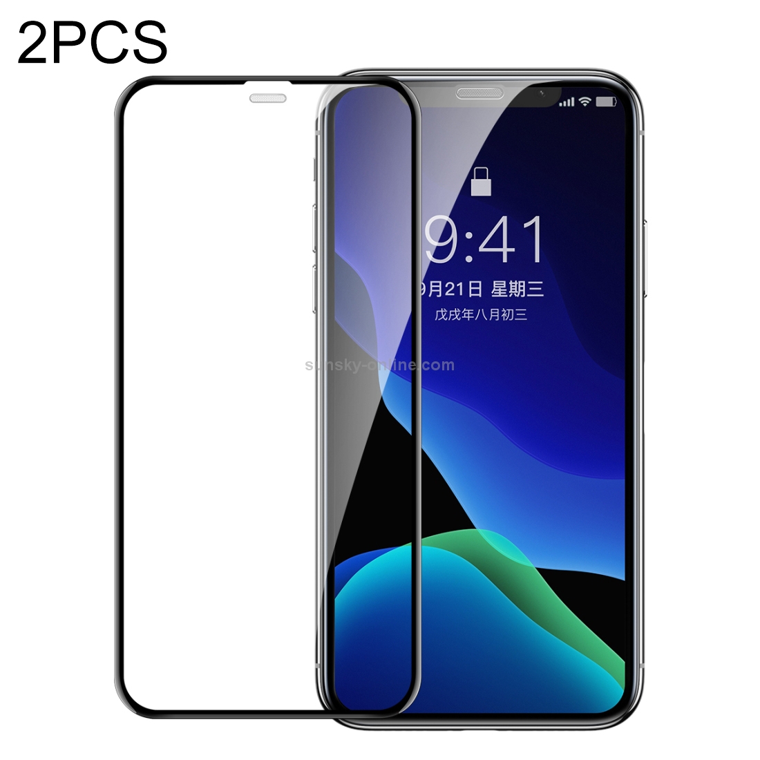 2 PCS Baseus 0.3mm Full Screen Curved Edge Cellular Dust Tempered Glass Film For iPhone 11 Pro Max / XS Max 2 PCS Baseus 0.3mm Full Screen Curved Edge Cellular Dust Tempered Glass Film For iPhone 11 Pro Max / XS Max