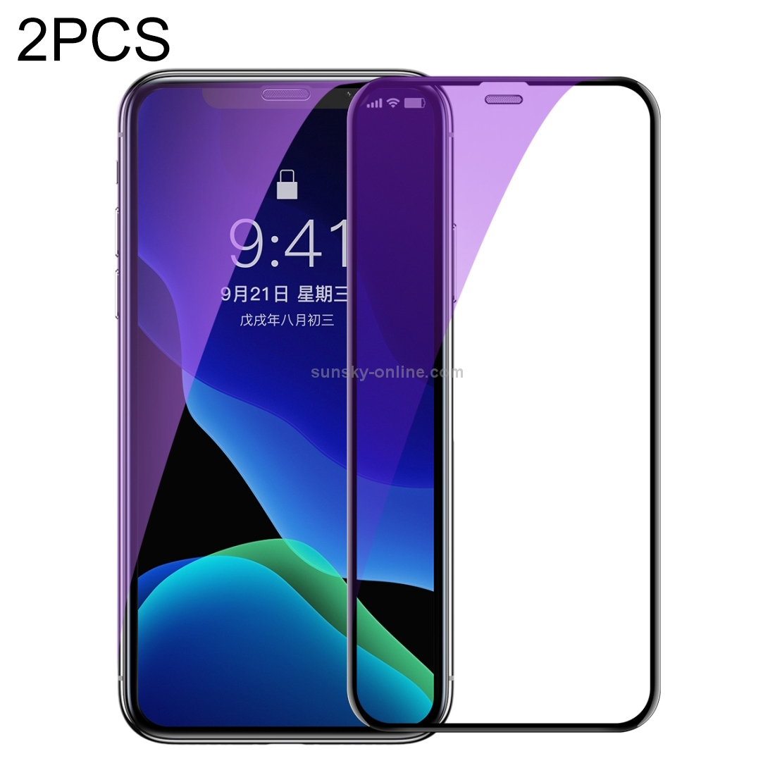 For iPhone 11 / XR 2pcs Baseus 0.3mm Full Screen Curved Edge Cellular Dust Anti Blue-ray Tempered Glass Film For iPhone 11 / XR 2pcs Baseus 0.3mm Full Screen Curved Edge Cellular Dust Anti Blue-ray Tempered Glass Film