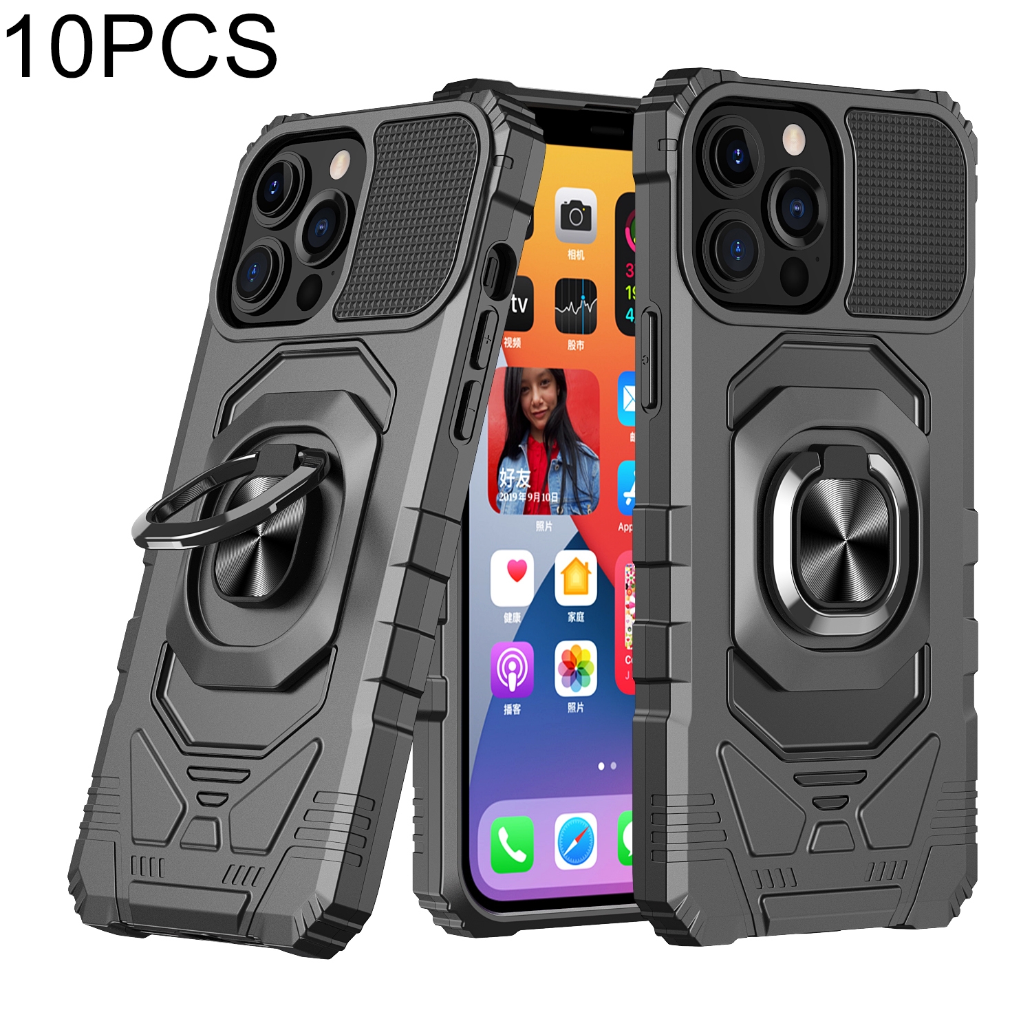 For iPhone 13 Pro 10 PCS Armor Magnetic PC + TPU Shockproof Case with 360 Degree Rotation Ring Holder (Black) For iPhone 13 Pro 10 PCS Armor Magnetic PC + TPU Shockproof Case with 360 Degree Rotation Ring Holder (Black)