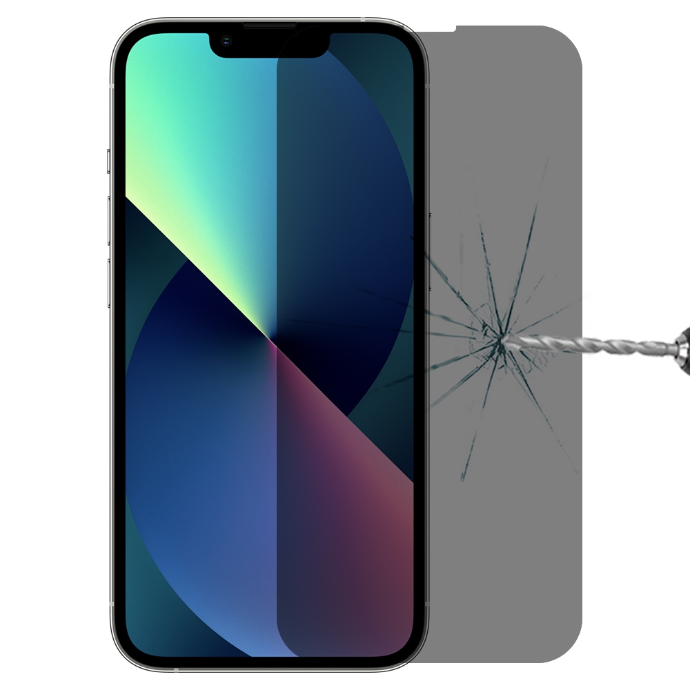 For iPhone 13 mini WK WTP-064 Bounty Series 6D Curved Anti-peep Tempered Glass Film For iPhone 13 mini WK WTP-064 Bounty Series 6D Curved Anti-peep Tempered Glass Film