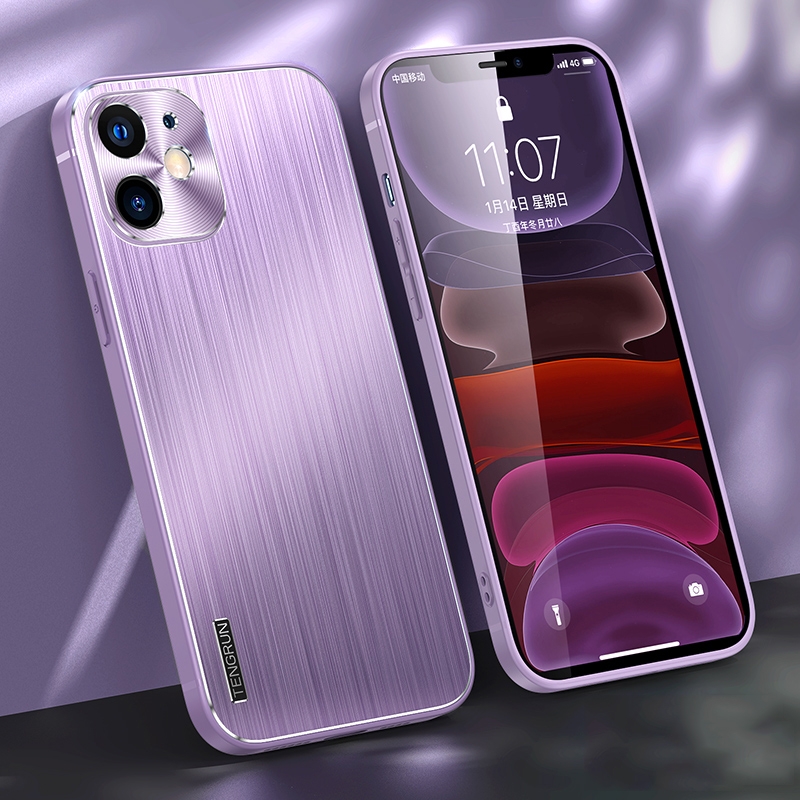 For iPhone 11 Brushed Texture Shockproof Phone Case (Light Purple) For iPhone 11 Brushed Texture Shockproof Phone Case (Light Purple)