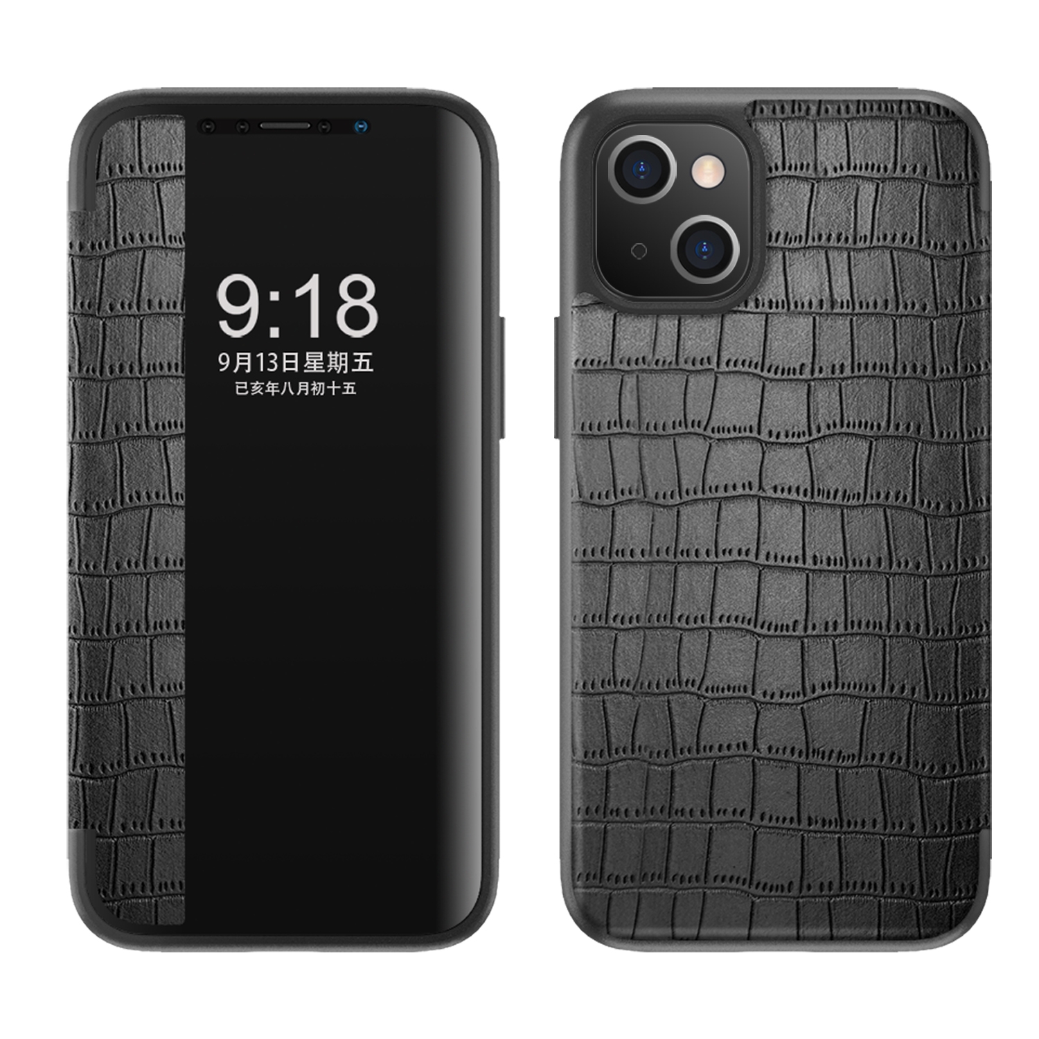 For iPhone 13 mini Crocodile Texture Windows View Horizontal Flip Leather Case (Black) For iPhone 13 mini Crocodile Texture Windows View Horizontal Flip Leather Case (Black)