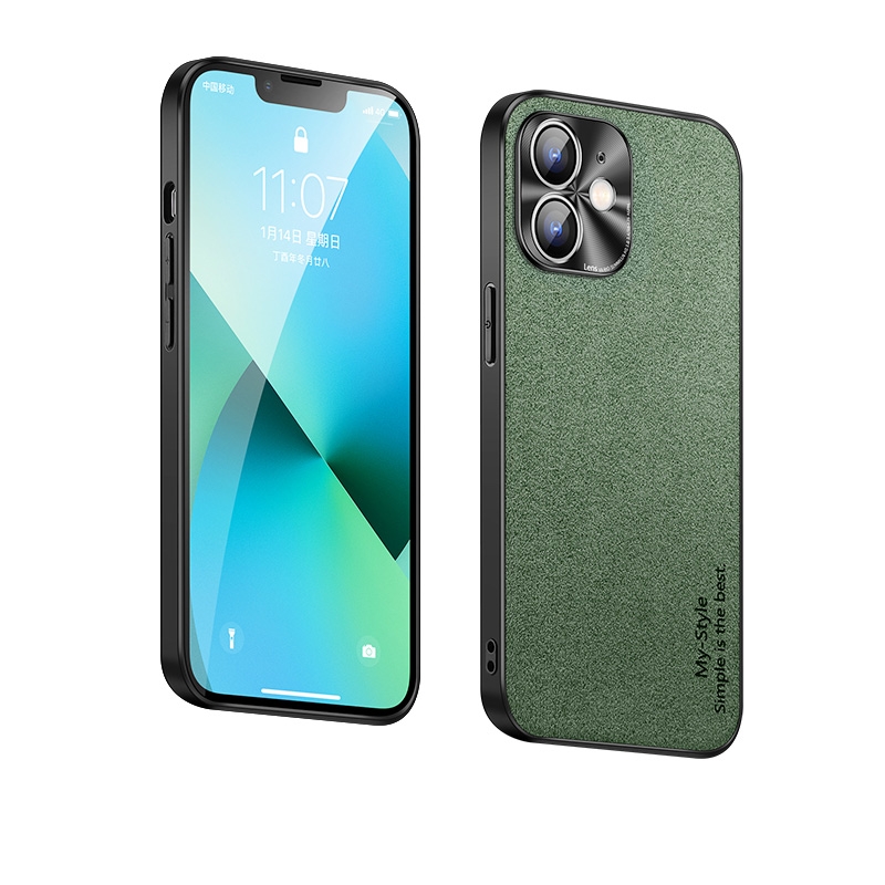 For iPhone 12 Suede Leather Phone Case(Matcha Green) For iPhone 12 Suede Leather Phone Case(Matcha Green)