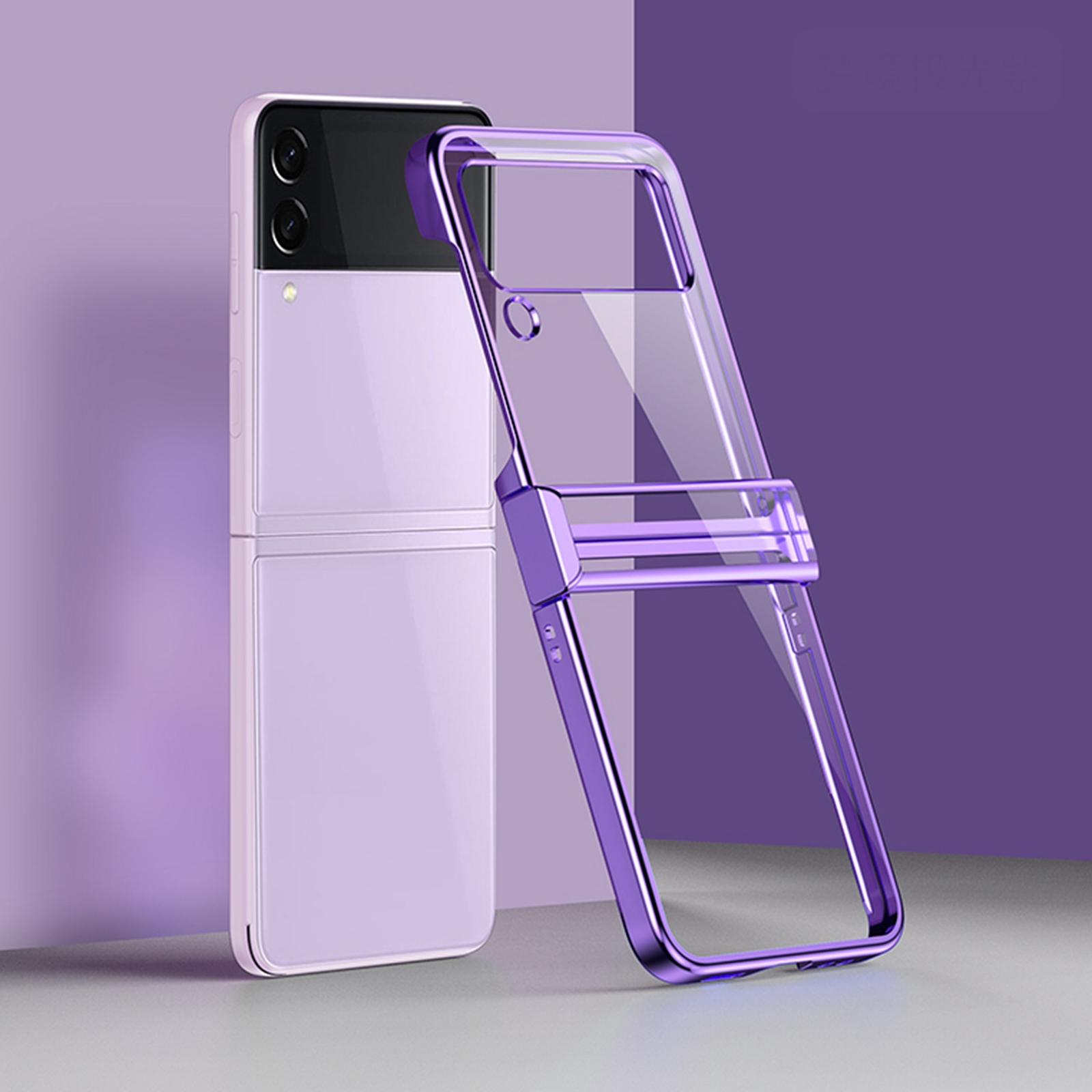 For Samsung Galaxy Z Filp4 Electroplating PC Full Coverage Shockproof Phone Case(Purple) For Samsung Galaxy Z Filp4 Electroplating PC Full Coverage Shockproof Phone Case(Purple)