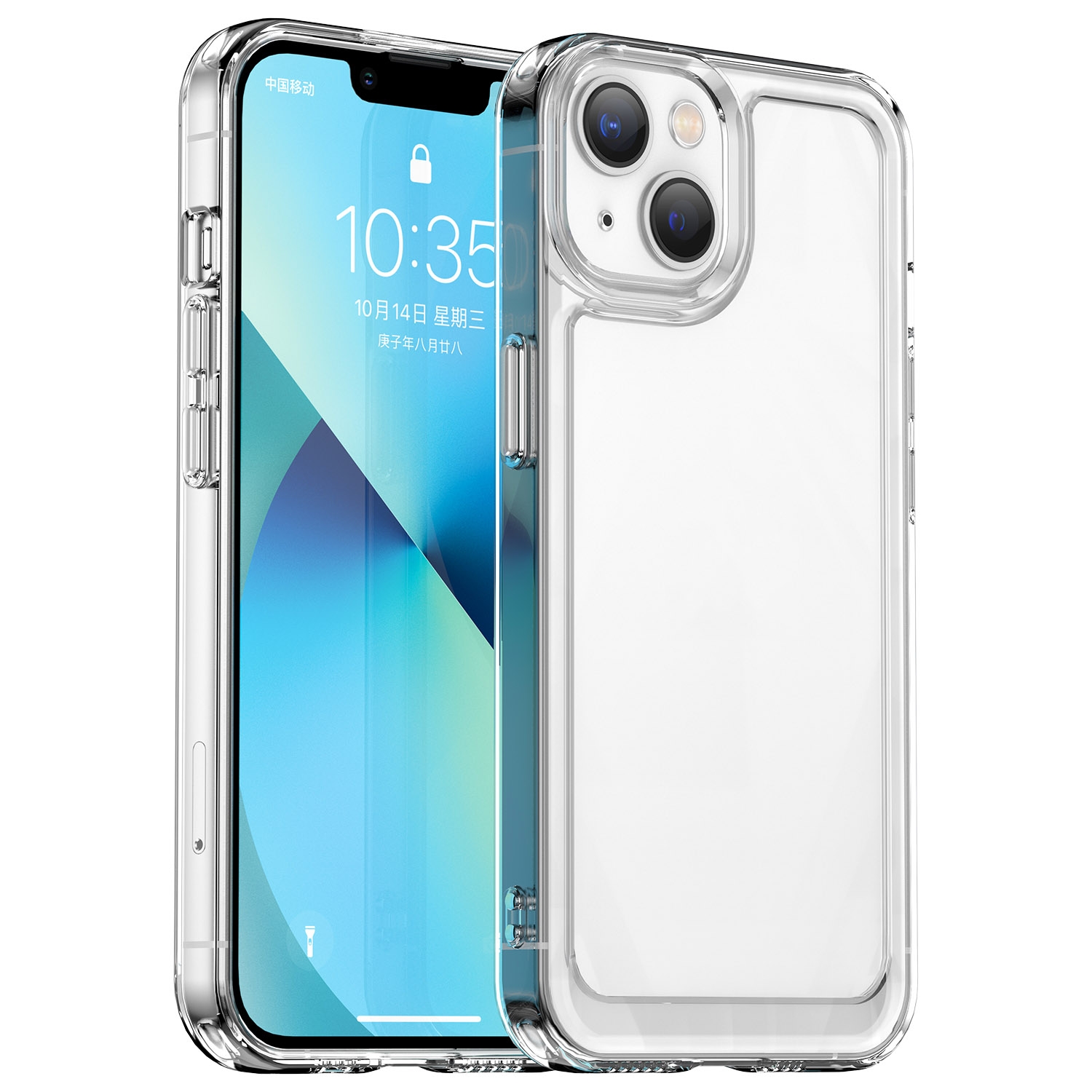 For iPhone 14 Plus Candy Series TPU Phone Case (Transparent)