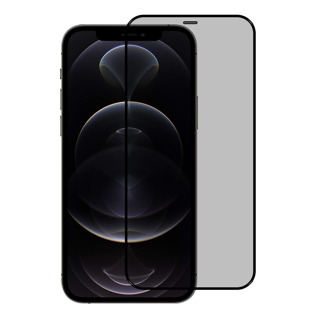 For iPhone 12 Pro 28 Degree Privacy Armor Tempered Glass Film For iPhone 12 Pro 28 Degree Privacy Armor Tempered Glass Film