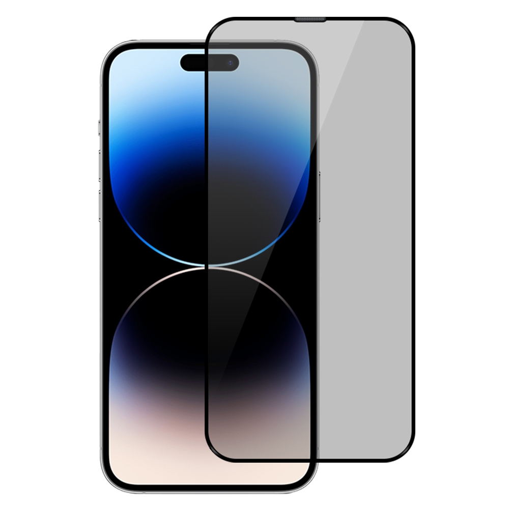 For iPhone 14 Pro 28 Degree Privacy Armor Tempered Glass Film For iPhone 14 Pro 28 Degree Privacy Armor Tempered Glass Film