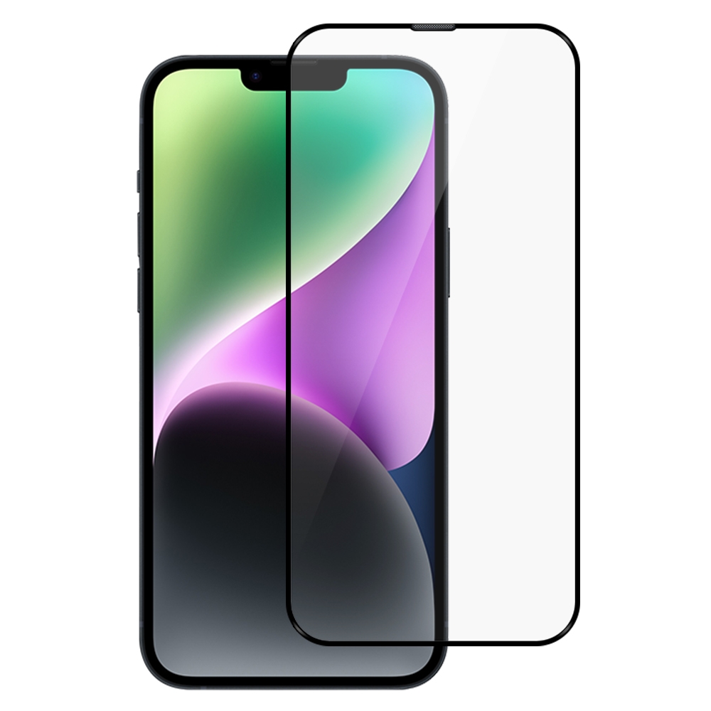 For iPhone 14 HD Dust-proof Armor Tempered Glass Film For iPhone 14 HD Dust-proof Armor Tempered Glass Film