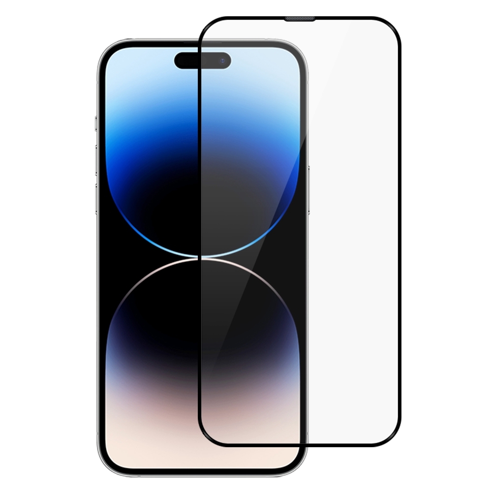 For iPhone 14 Pro Max JOYROOM JR-H04 2.5D Screen Printing Full Screen Black Edge Tempered Glass Film For iPhone 14 Pro Max JOYROOM JR-H04 2.5D Screen Printing Full Screen Black Edge Tempered Glass Film