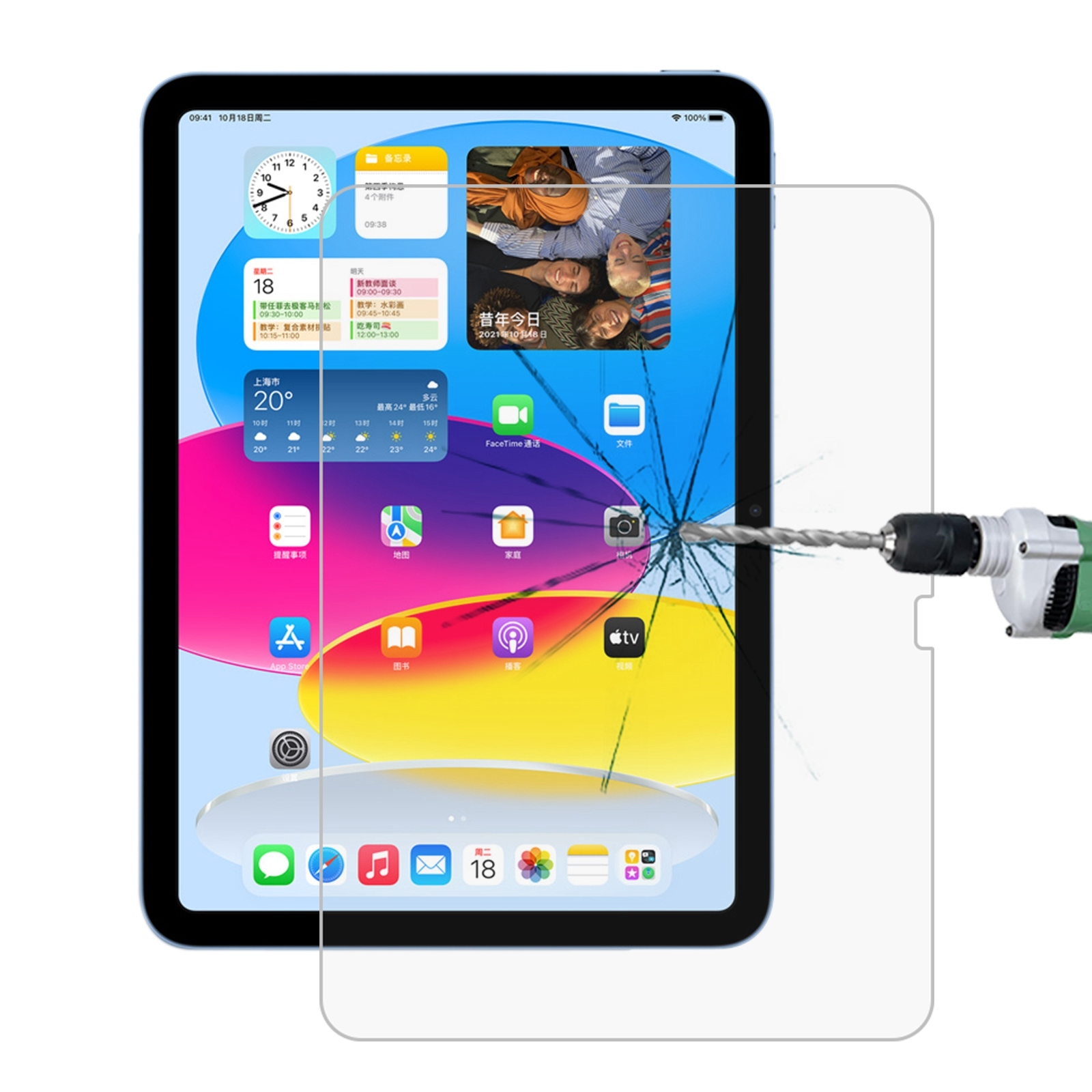 For iPad 10th Gen 10.9 2022 0.26mm 9H 2.5D Explosion-proof Tempered Glass Film For iPad 10th Gen 10.9 2022 0.26mm 9H 2.5D Explosion-proof Tempered Glass Film