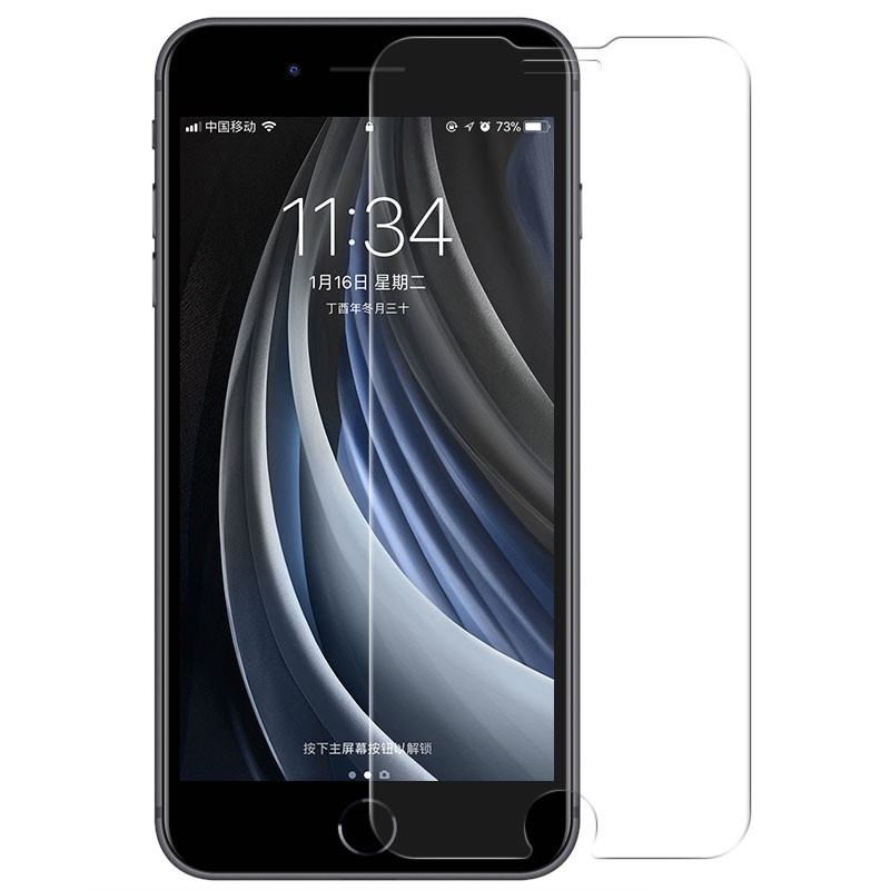 For iPhone SE Benks OKR+ HD Edgeless Tempered Glass Film For iPhone SE Benks OKR+ HD Edgeless Tempered Glass Film